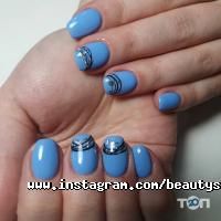 Елегант відгуки фото