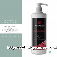 Motto-Beaute Харків фото