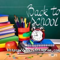 відгуки про Діалог фото