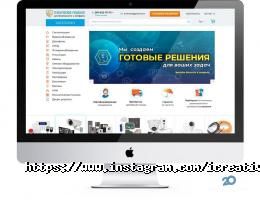 Веб-дизайн и создание сайтов Icreative фото