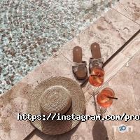 Туристичні агентства, екскурсії Prosto Tour фото
