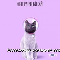 Веб-дизайн і створення сайтів Gts agency фото