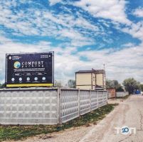 Стоянка фото