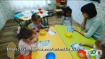 Антошка, дитячий творчий центр фото
