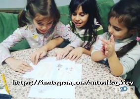 Антошка Київ фото