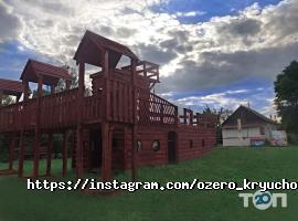 відгуки про Озеро Гачок фото