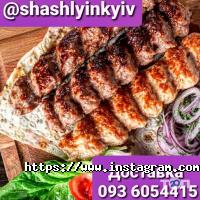 Aladdin відгуки фото