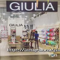 Магазини одягу та взуття Giulia фото