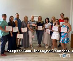 BST Consulting, школа провулок еговорів Ігоря Сокуренко фото