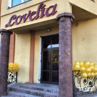 Lovelia, гостинично-ресторанный комплекс фото