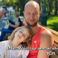 Адвокат Бородін Т. В. Харків фото