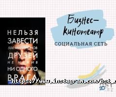 Курси, тренінги BST Consulting фото