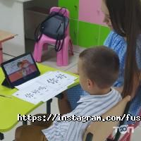 Fusion Дніпро фото