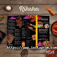 Prime Design Studio Одеса фото