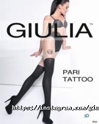 відгуки про Giulia фото