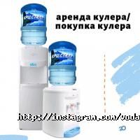 Доставка води Кристал фото