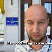 Юридичні послуги Адвокат Бородін Т. В. фото