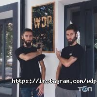 Спортивні секції WDP фото