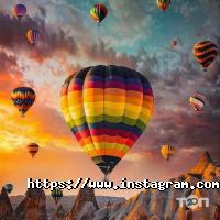 Мандри-тур Хмельницький фото