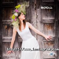 Фотохата Львів фото