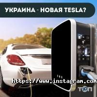 Скуп Авто відгуки фото