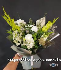 Класні квіти, квітковий магазин фото