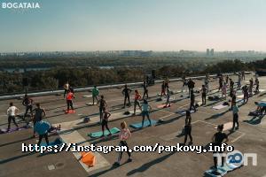 Парковий відгуки фото