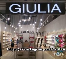 Giulia Харків фото