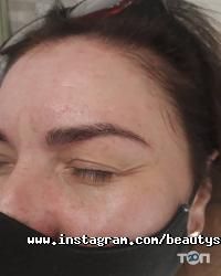 Барбершопи та перукарні Елегант фото