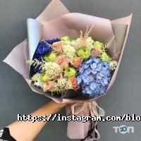 Blossom Box відгуки фото