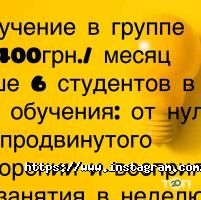 Broadway Київ фото