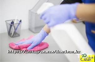 Dom Clean Астана фото
