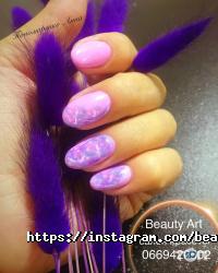 відгуки про Beauty Art фото