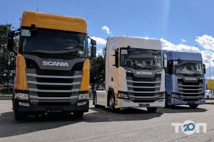 Вантажні перевезення ВВ-Транс фото