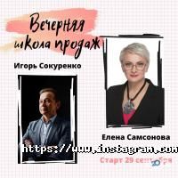 відгуки про BST Consulting фото