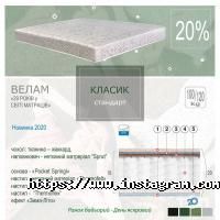 Ремонт и изготовление мебели Твой Партнер фото