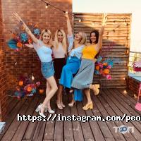 відгуки про People Hotel фото