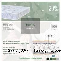 отзывы о Твой Партнер фото