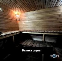 Дика риба, база отдыха - фото 9