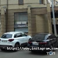 Перша Столиця відгуки фото