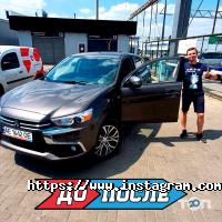 Автосалони та автодилери Американ Авто фото