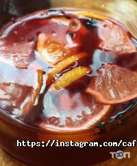 Al Kaif Київ фото