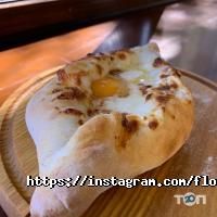 Паби та пивні заклади Floyd фото