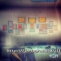 Allies Industrial, торгово-консалтинговая компания фото