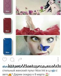 відгуки про Алюмикс Україна фото