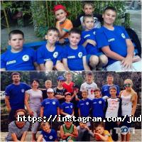 Sparta, клуб дзюдо фото