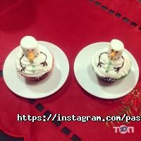 ТОП-Класу фото