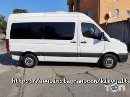 Пасажирські перевезення Євротур фото