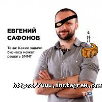 Shot School Харків фото