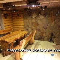 Дикий Зруб Тернополь фото